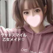 ヒメ日記 2025/04/23 10:53 投稿 24時間エロ妄想、、乙女メイド グッドスマイル