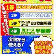ヒメ日記 2025/06/16 21:02 投稿 24時間エロ妄想、、乙女メイド グッドスマイル