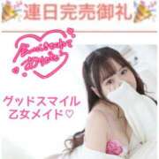 ヒメ日記 2025/12/06 10:01 投稿 24時間エロ妄想、、乙女メイド グッドスマイル