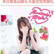 ヒメ日記 2025/12/09 08:01 投稿 24時間エロ妄想、、乙女メイド グッドスマイル