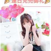 ヒメ日記 2025/12/14 12:06 投稿 24時間エロ妄想、、乙女メイド グッドスマイル