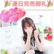 ヒメ日記 2026/01/05 12:00 投稿 24時間エロ妄想、、乙女メイド グッドスマイル