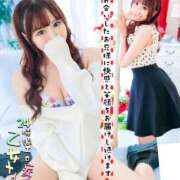 ヒメ日記 2026/02/13 19:31 投稿 24時間エロ妄想、、乙女メイド グッドスマイル