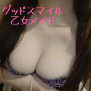 ヒメ日記 2026/04/25 12:06 投稿 24時間エロ妄想、、乙女メイド グッドスマイル