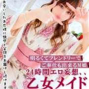 ヒメ日記 2026/10/07 18:31 投稿 24時間エロ妄想、、乙女メイド グッドスマイル