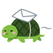 ヒメ日記 2025/09/14 15:16 投稿 のの ぼくらのデリヘルランドin久喜店