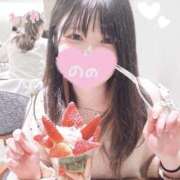 ヒメ日記 2026/04/17 15:46 投稿 のの ぼくらのデリヘルランドin春日部・久喜店