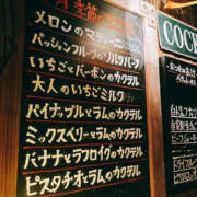 ヒメ日記 2025/05/18 09:00 投稿 まなつ 性腺熟女100％（デリヘル市場）