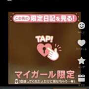 ヒメ日記 2025/08/08 10:15 投稿 まなつ 性腺熟女100％（デリヘル市場）