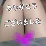 ヒメ日記 2025/04/30 21:24 投稿 まなみ 池袋おかあさん