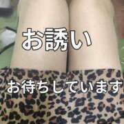 ヒメ日記 2025/05/13 15:14 投稿 まなみ 池袋おかあさん