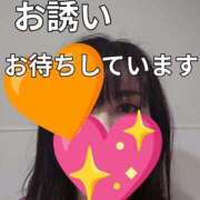 ヒメ日記 2025/05/16 11:24 投稿 まなみ 池袋おかあさん