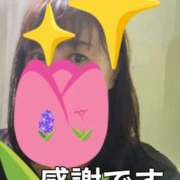 ヒメ日記 2025/05/28 21:36 投稿 まなみ 池袋おかあさん