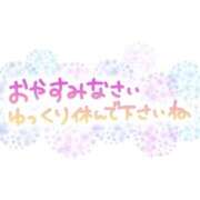 ヒメ日記 2025/10/18 21:44 投稿 まなみ 池袋おかあさん