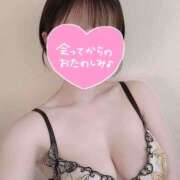 ヒメ日記 2025/09/13 12:00 投稿 こさめ 世界のあんぷり亭 立川店