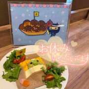 ヒメ日記 2025/12/17 21:01 投稿 こさめ 世界のあんぷり亭 町田店