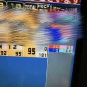 ヒメ日記 2025/05/19 05:26 投稿 有栖とまと 宇都宮CLUB