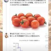 ヒメ日記 2025/05/22 22:16 投稿 有栖とまと 宇都宮CLUB