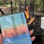 ヒメ日記 2025/08/10 07:36 投稿 有栖とまと 宇都宮CLUB