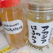 ヒメ日記 2026/03/15 13:20 投稿 有栖とまと 宇都宮CLUB