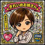 ヒメ日記 2026/05/26 17:10 投稿 有栖とまと 宇都宮CLUB