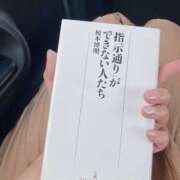 ヒメ日記 2026/08/04 14:01 投稿 有栖とまと 宇都宮CLUB