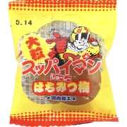 ヒメ日記 2026/08/23 07:20 投稿 有栖とまと 宇都宮CLUB