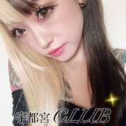 ヒメ日記 2025/04/19 12:16 投稿 桜庭ミント 宇都宮CLUB