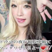 ヒメ日記 2025/05/07 13:16 投稿 桜庭ミント 宇都宮CLUB