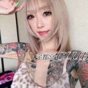 ヒメ日記 2025/05/10 07:16 投稿 桜庭ミント 宇都宮CLUB