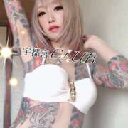 ヒメ日記 2025/05/12 21:06 投稿 桜庭ミント 宇都宮CLUB