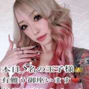 ヒメ日記 2025/05/18 18:06 投稿 桜庭ミント 宇都宮CLUB