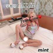 ヒメ日記 2025/05/19 00:06 投稿 桜庭ミント 宇都宮CLUB