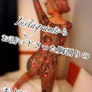 ヒメ日記 2025/05/25 01:56 投稿 桜庭ミント 宇都宮CLUB