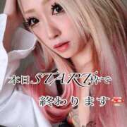 ヒメ日記 2025/05/26 13:06 投稿 桜庭ミント 宇都宮CLUB