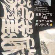 ヒメ日記 2025/05/27 22:56 投稿 桜庭ミント 宇都宮CLUB