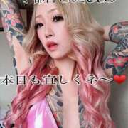 ヒメ日記 2025/05/29 18:06 投稿 桜庭ミント 宇都宮CLUB