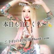 ヒメ日記 2025/06/01 15:16 投稿 桜庭ミント 宇都宮CLUB