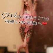 ヒメ日記 2025/06/01 23:16 投稿 桜庭ミント 宇都宮CLUB