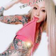 ヒメ日記 2025/06/02 21:46 投稿 桜庭ミント 宇都宮CLUB