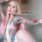 ヒメ日記 2025/06/03 20:56 投稿 桜庭ミント 宇都宮CLUB