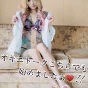 ヒメ日記 2025/06/11 12:06 投稿 桜庭ミント 宇都宮CLUB