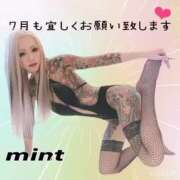 ヒメ日記 2025/07/01 12:16 投稿 桜庭ミント 宇都宮CLUB