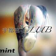 ヒメ日記 2025/07/11 12:07 投稿 桜庭ミント 宇都宮CLUB