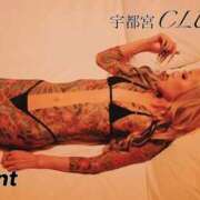 ヒメ日記 2025/09/26 12:56 投稿 桜庭ミント 宇都宮CLUB