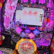 ヒメ日記 2025/04/18 22:26 投稿 上川いつき 宇都宮CLUB