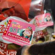 ヒメ日記 2025/04/21 19:26 投稿 上川いつき 宇都宮CLUB