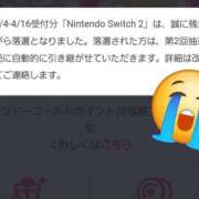 ヒメ日記 2025/04/25 07:46 投稿 上川いつき 宇都宮CLUB