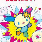 ヒメ日記 2025/05/03 06:56 投稿 上川いつき 宇都宮CLUB