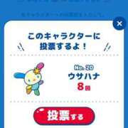 ヒメ日記 2025/05/15 17:46 投稿 上川いつき 宇都宮CLUB